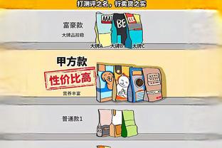 新利18游戏平台截图0